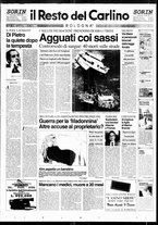giornale/RAV0037021/1995/n. 103 del 18 aprile